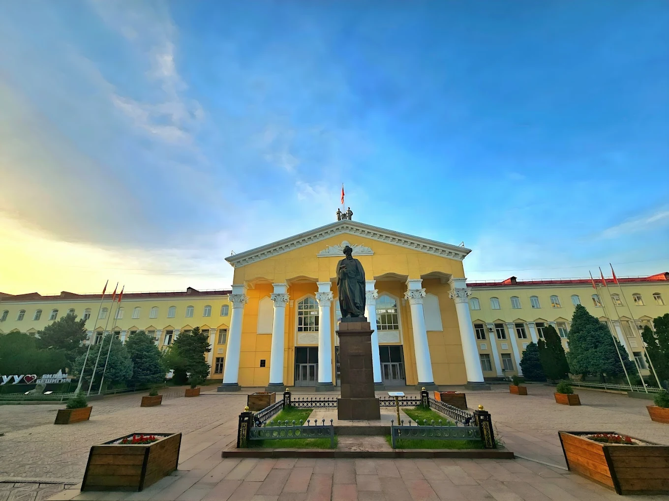 University Campus